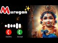 Murugan Songs In Tamil Murugan Ringtones Tamil Murugan Song Ringtone Tamil Murugan Ringtone