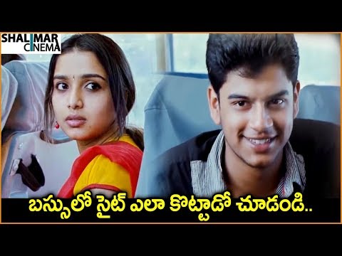 download lagu mp3 mp4 Deepthi Nambiar, download lagu Deepthi Nambiar gratis, unduh video klip Deepthi Nambiar