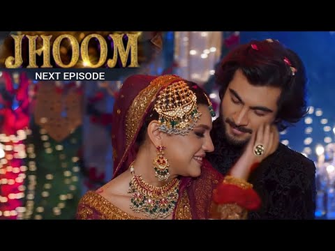 Jhoom Episode 14 Promo Teaser new Latest Full Episode Review Star City TV.