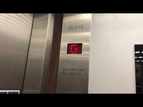 Hammond & Champness Lift @ Next In Wolverhampton