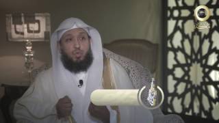 الاعتبار بقصص الصالحين ( لمّا صبروا ) - د. حسن بخاري image