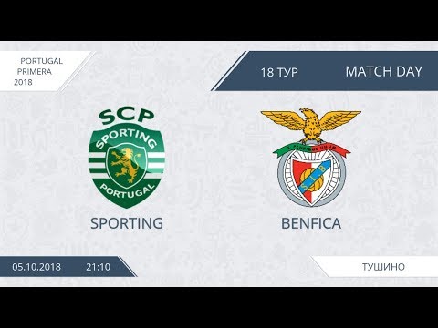AFL18. Portugal. Primera. Day 18. Sporting - Benfica