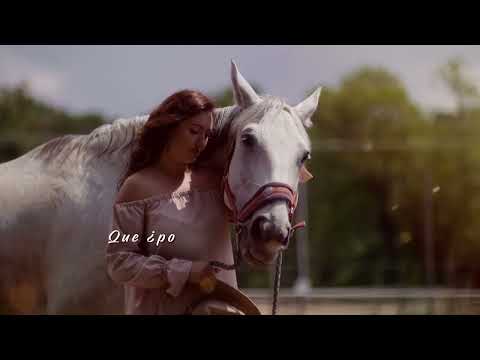 Aries Vigoth - Predestinación (Video Letra) | Discos Fuentes