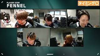 【FENNELハイライト】  FENNELvsIGZISTVALORANT Challengers Japan 2024 Split 1 Main Stage 　【GON抜き】公認切り抜き