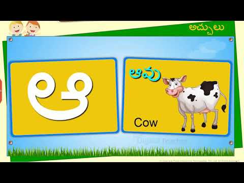 download lkg class telugu 3gp mp4 codedwap