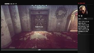 LET IT DIE やってみたpt3