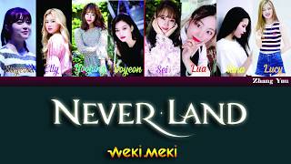 Weki Meki – Neverland Lyric (COLOR CODED [ HAN l ROM l ENG ]