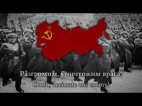 Марш защи́тников Москвы́ - Soviet Military March(Rare version)