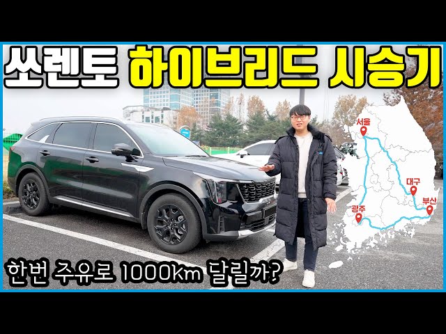 inbot seo 0.1ver