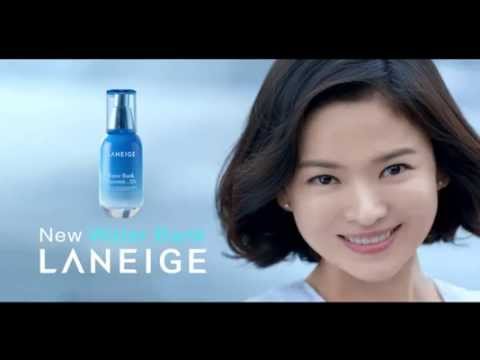 LANEIGE Water Bank Essence_EX 2014