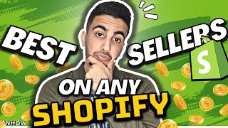 How To Find Shopify Store Best Sellers