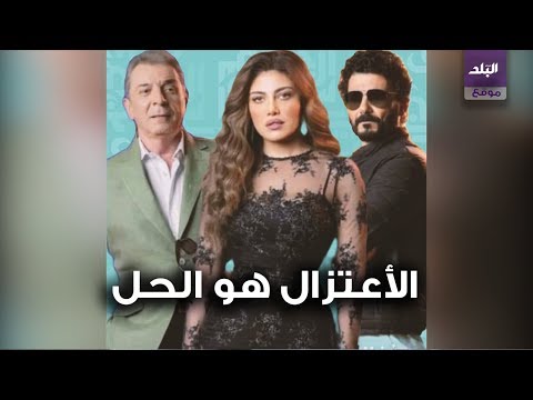 صدى البلد خالد النبوي يفكر في الإعتزال بسبب لما كنا صغيرين