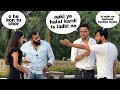 Reporter Prank On GIRL ANS Entertainment 2023 Prank In INDIA Latest