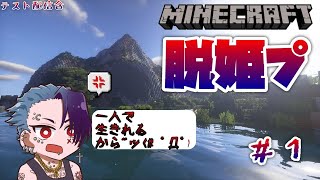 【】