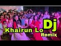 Khairun Lo Tor Lamba Mathar Kesh Dj Song Remix | Durga Puja Special DJ Song | Khairun Lo Dj Song