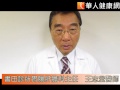 過飽宿便頻脹氣　5個小方法解決