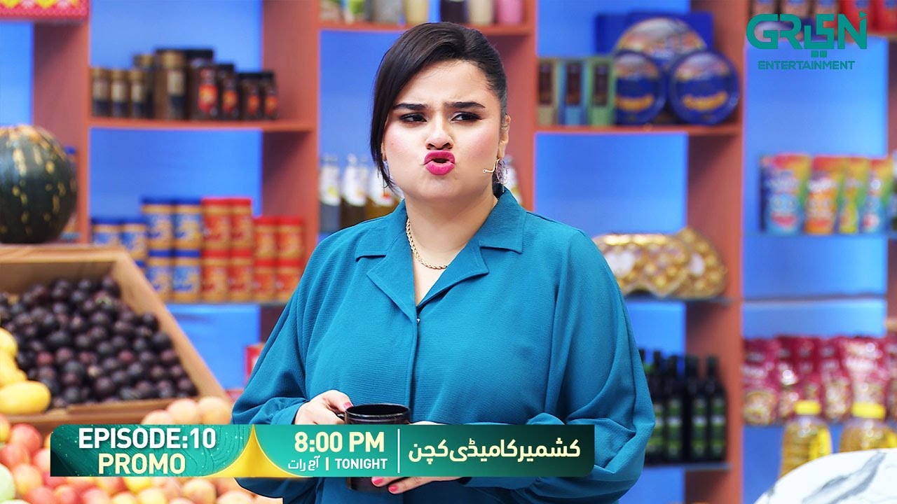 Kashmir Comedy Kitchen Episode 10 Promo | Tonight at 8:00 PM | Only on Green TV Entertainment