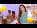 Banno - Promo Episode 101 - Tomorrow at 7:00 PM Only On HAR PAL GEO