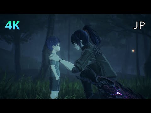 [4K] Xenoblade Chronicles 3 Cutscene 103 – Birth and Death – JAPANESE