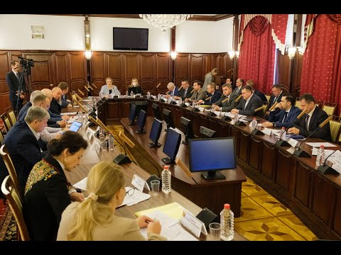 Заседание бюджетного комитета
