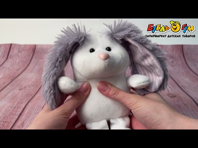 Игрушка мягкая Зайка белый в коробке 17см - видео