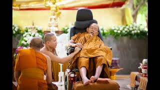 พระอาจารย์สมภพ โชติปัญโญ  เรื่อง 04 เรื่อง  เป้าหมายแห่งพระพุทธศาสนา ตอนที่ 2/4 CD57