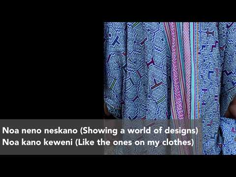 "Meni Meni Baan" Shipibo Icaro (with English translation) | By Don Miguel of Aya Healing Retreats