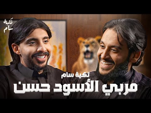 img-video