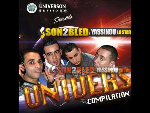 Cheb Atef 2014 -  Teléphone Ysoni (الشاب عاطف - تليفون يصوني) LIVE UNIVERSON EDITION