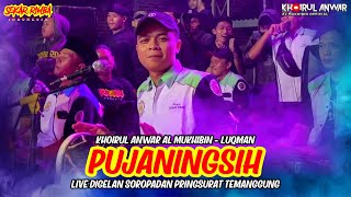 Download lagu PUJANINGSIH SEKAR RIMBA VOCAL IRUL SEKAR RIMBA LUQMAN LIVE DIGELAN SOROPADAN PRINGSURAT TEMANGGUNG mp3
