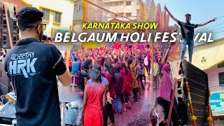 Download lagu Dj HRK | Holi Show | Belgaon (Karnataka)- Pogo Sound mp3 Download lagu Dj HRK | Holi Show | Belgaon (Karnataka)- Pogo Sound mp3
