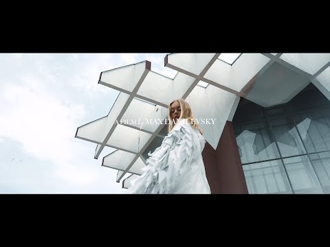 One Flew Over the Cuckoo's Nest | Max Danilevsky