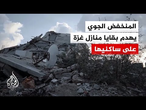 منخفض جوي يضرب غزة