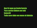 It's - Kotani Kinya - TC OP 2 