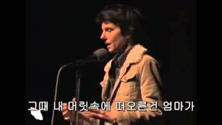 [한글자막] 스탠드업코미디 Tig Notaro  R2 Where Are You