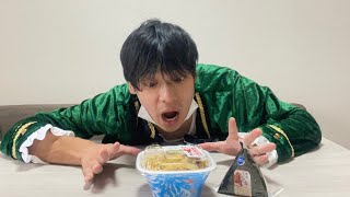 ついにお米を食べる時が来ました。