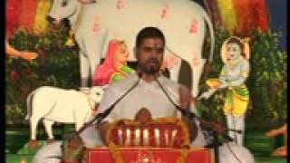 Shyam Se Milne Ka satsang ek thikana hai by gurudev gaurav krishna goswami ji maharaj