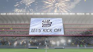 ウェディングオープニングムービー | サッカー日本代表　オマージュスタイル