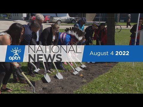 APTN National News August 4, 2022 – Survivors speak out, The case of Joannes Rivoire