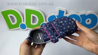 D.D.Step Кеди C086-42126B Royal Blue Barefoot