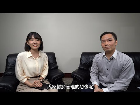 機械二代用精實管理落實接班 晶禧千金Lucy訪鍠龍王陳鵬