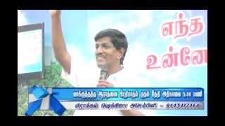 preview picture of video 'Miracle  Shekinah  Assembly Chengalpattu-11.5.2014'