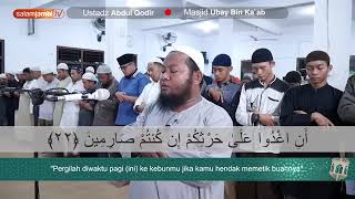 Download lagu Surah-al Qalam (The Pen) Ustadz abdul Qadir mp3 Download lagu Surah-al Qalam (The Pen) Ustadz abdul Qadir mp3