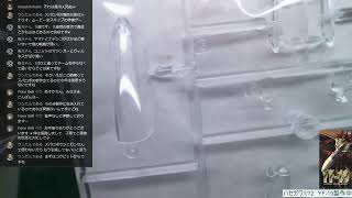 ハセガワ1/72　YF-19製作中 仮組みの10　主翼スジ彫りを