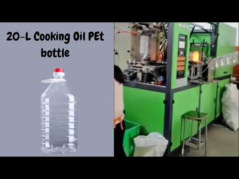 Cooking Oil 20-L  PEt bottle | Automatic PET Blow Molding Machine 1-Cavity