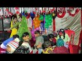18 Warsh Ki Kuwari Kali