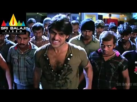 Munna Telugu Movie Part 5/14 | Prabhas, Ileana | Sri Balaji Video
