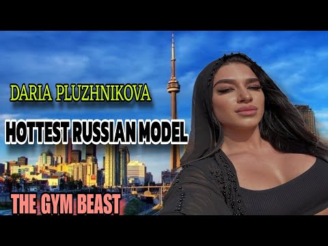 Daria Pluzhnikova – The Inspiring Journey of a Fitness Icon