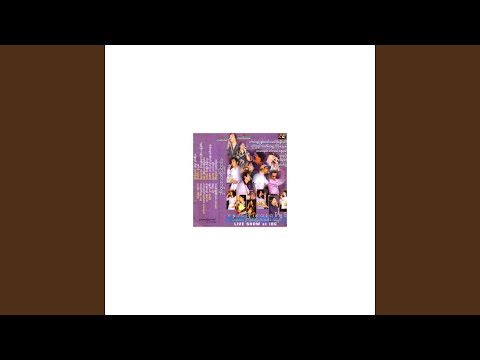 Min Ma Shi Loh Ma Phyit Bue