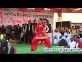 Hot Song